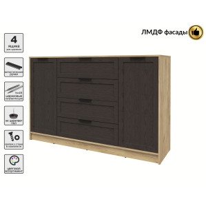 Тумба Тренд КТ-Т160 (Дуб золотой ЛДСП/ Дуб английский ЛМДФ) Ш1600 В1020 Г451